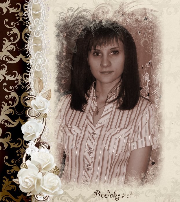 Юлия Титова | Ефремов