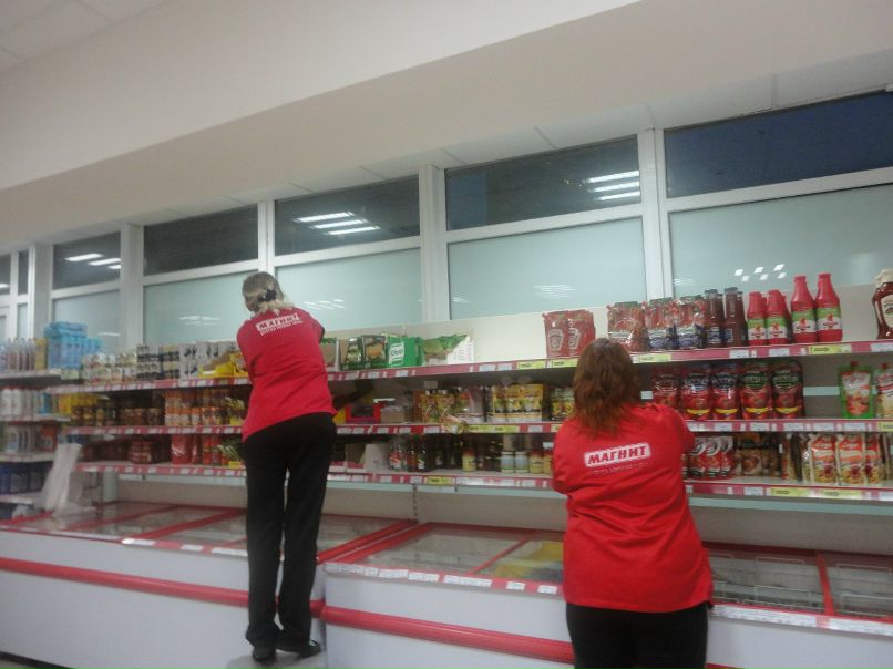 Елена Добрынина | Пермь