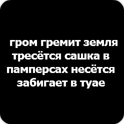 Ирина Розметова | Минск