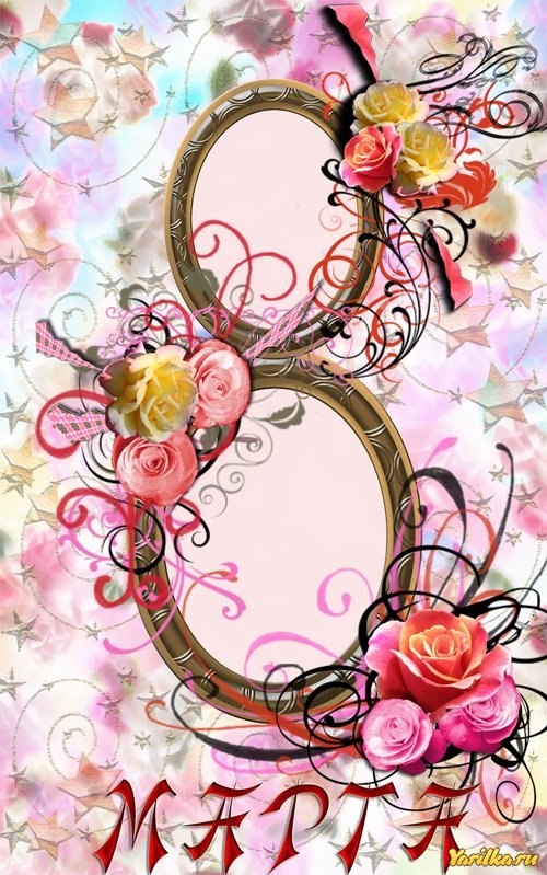 Наталья Метелкина | Пермь