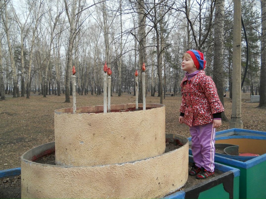 Вероника Галичина | Кемерово