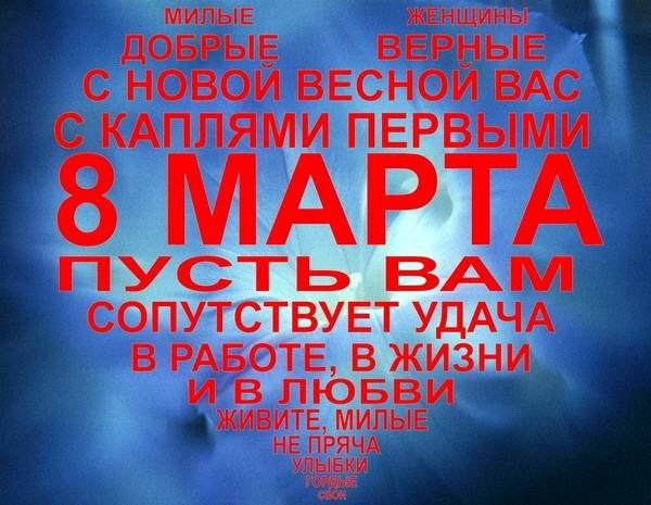 Дмитрий Неберов | Гомель