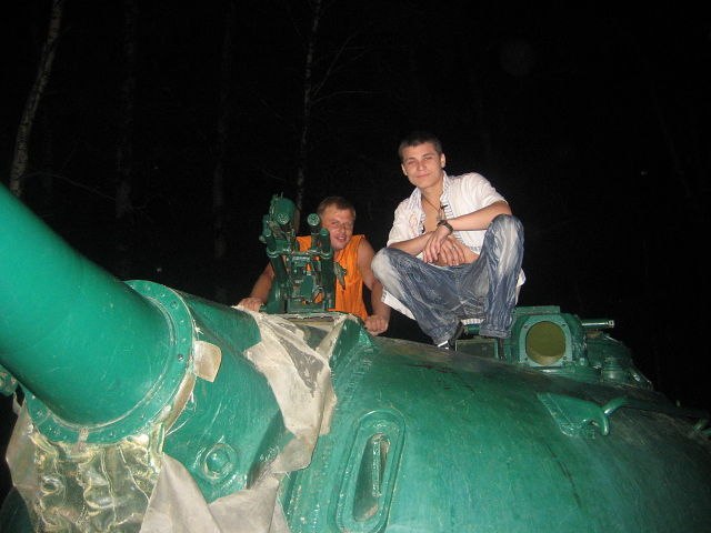 Максим Моисеев | Москва