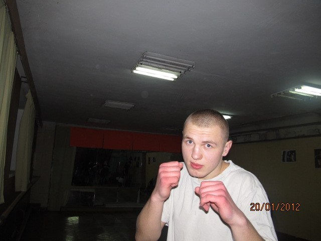 Андрей Вигулярный | Днепр (Днепропетровск)