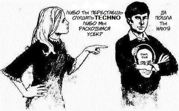 №37, Саша Подгурский, Одесса №37, Саша Подгурский, Одесса