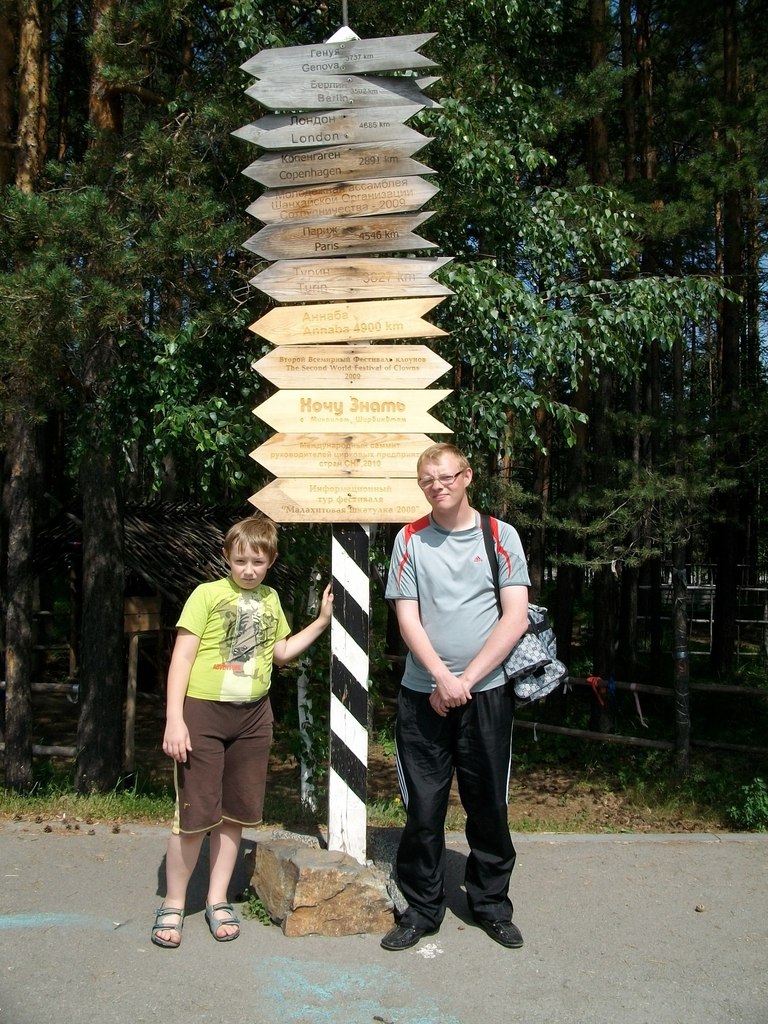 Кирилл Кучинский | Гатчина