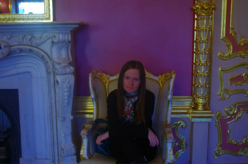 Татьяна Денисова | Москва