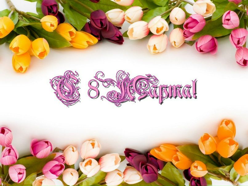 Мария Янтарева Justice | Санкт-Петербург