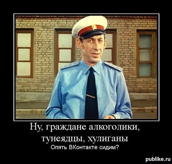 №36, Рома Шепель, 30.11, Горишние Плавни / Комсомольск №36, Рома Шепель, 30.11, Горишние Плавни / Комсомольск