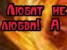 Юля Юрковська Юріївна | Крюковщина