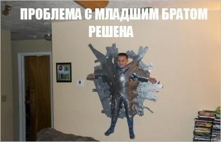 Евгений Панов | Кириши