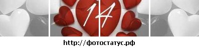 №97, Владислав Демченко, Севастополь №97, Владислав Демченко, Севастополь