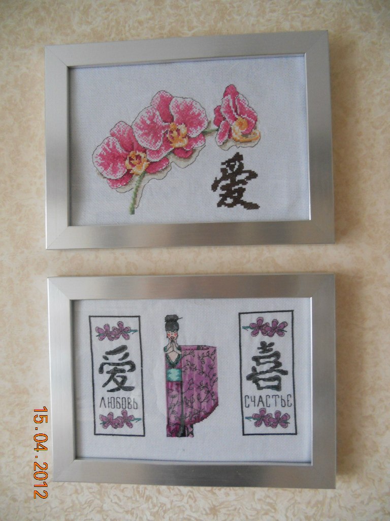 Светлана Маякова | Новодвинск