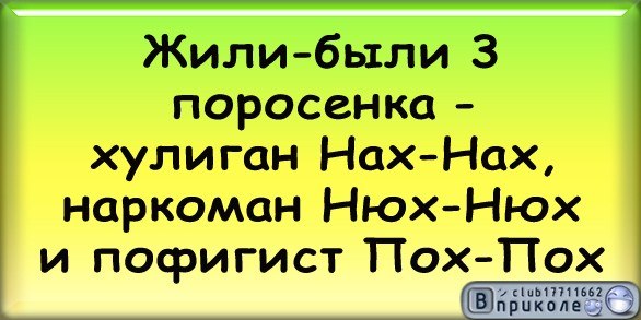 Алексей Сисин | Саратов