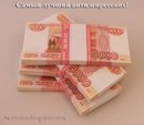 №19 Серёга Лагунов