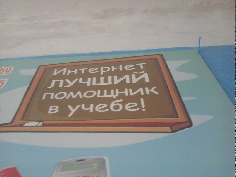 Артем Луганский | Луганск