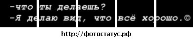 №69, Уляна Ганущак, Львов №69, Уляна Ганущак, Львов