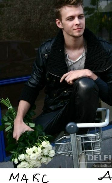 №4, Maryana Bedrychuk №4, Maryana Bedrychuk