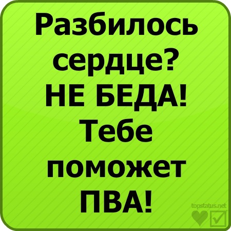 №55, Фериде Бекирова, 27 лет, Севастополь №55, Фериде Бекирова, 27 лет, Севастополь