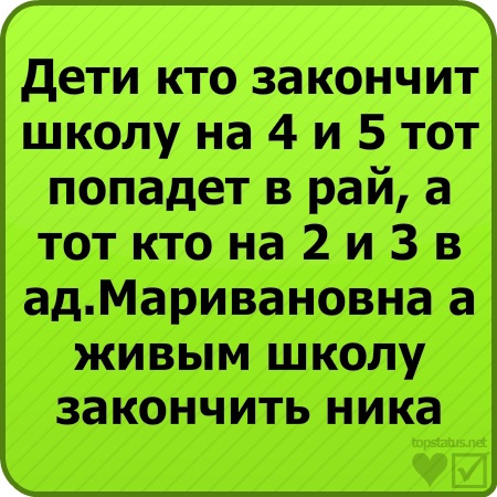 №59, Фериде Бекирова, 27 лет, Севастополь №59, Фериде Бекирова, 27 лет, Севастополь