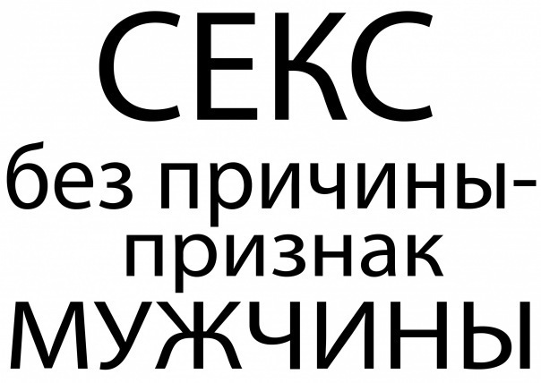 №5, Калян Владимирович, Киев №5, Калян Владимирович, Киев