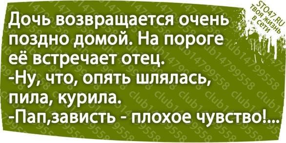 №12, Макс Вежновец №12, Макс Вежновец