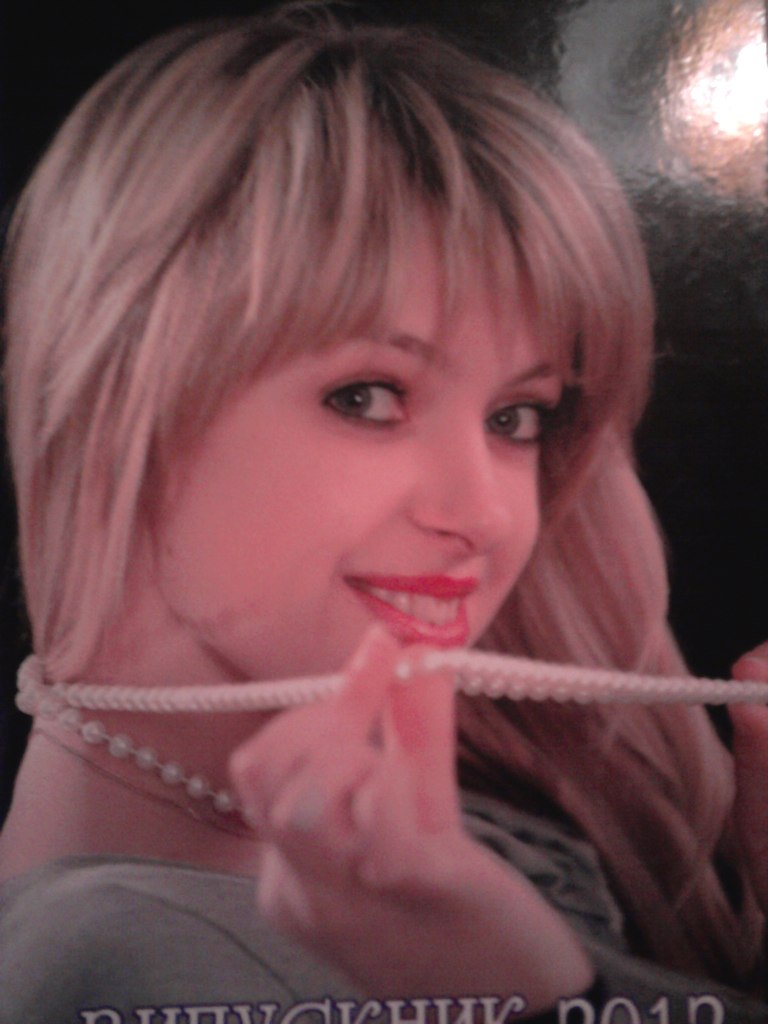 Марінка Данько Леонідівна | Винница