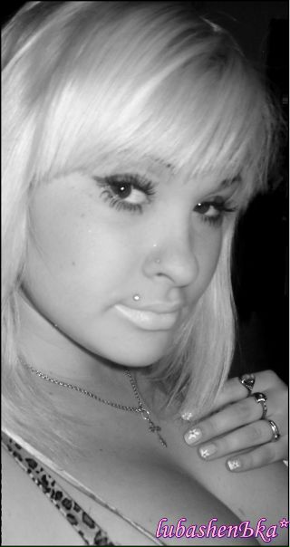 №103, Любаша Долинская, Одесса №103, Любаша Долинская, Одесса