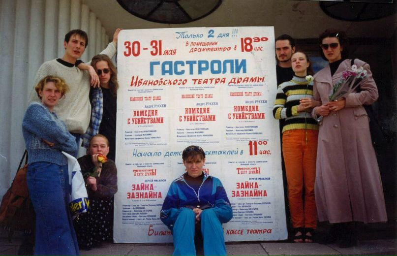Алексей Панасицкий | Киров