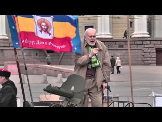 Академик А.Яблоков на антиникелевом митинге в Москве