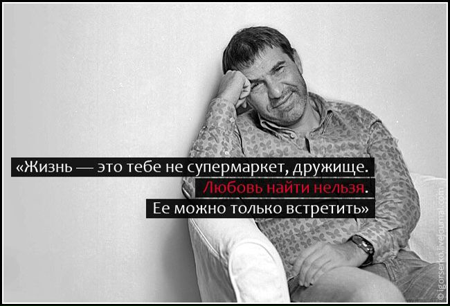 №6, Владимир Завьялов, 07.04.1985, Амвросиевка №6, Владимир Завьялов, 07.04.1985, Амвросиевка