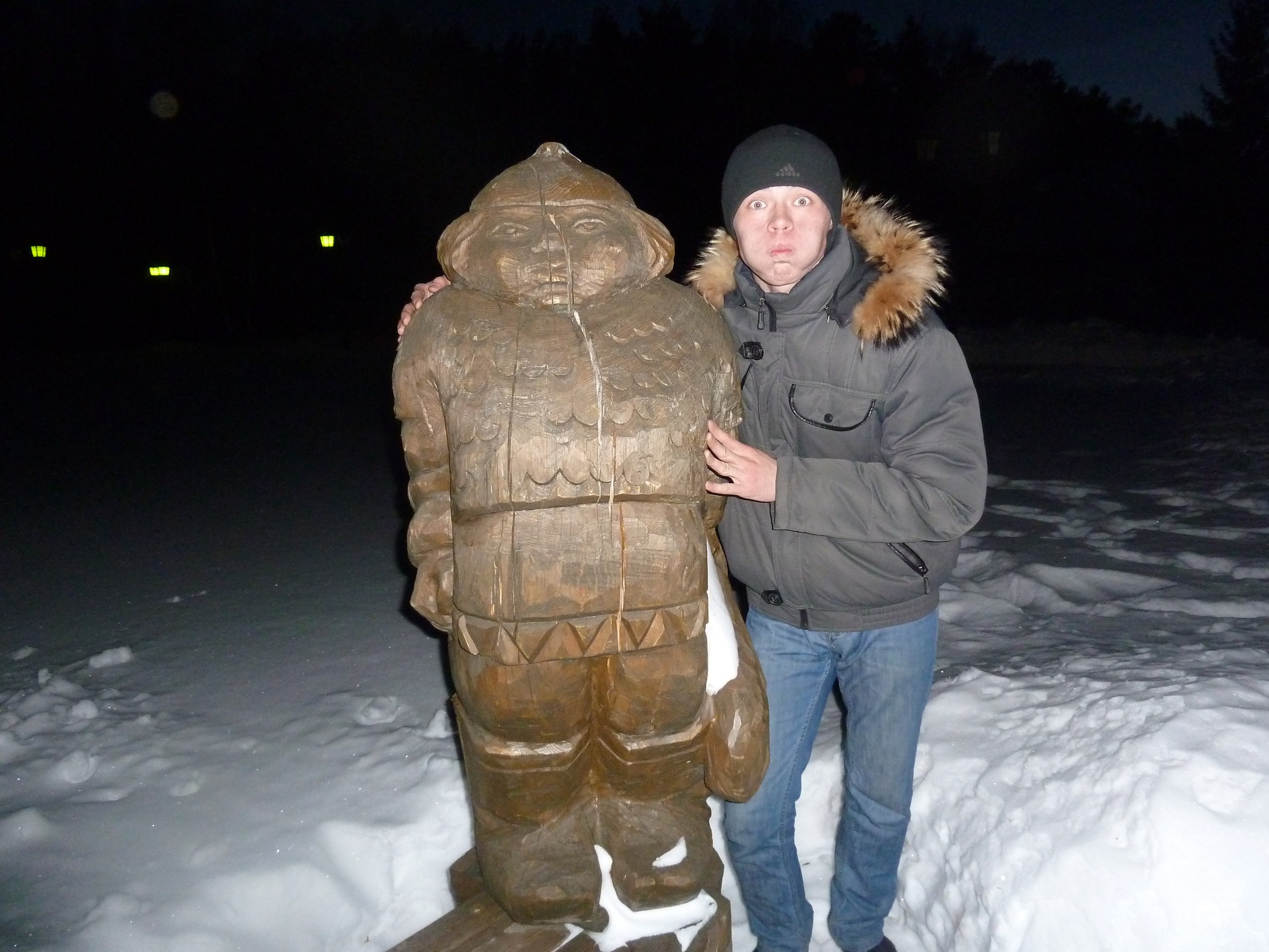 Фото профиля