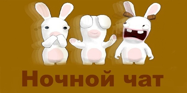 Мир Глухих