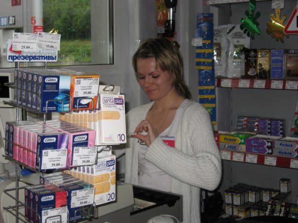 №29, Ольга Шклярук, Мурманск №29, Ольга Шклярук, Мурманск