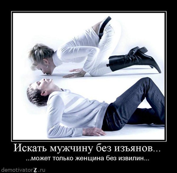 №101, Михаил Кочергин, Иркутск, Россия №101, Михаил Кочергин, Иркутск, Россия