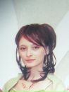 Фотография Надежда Зонова