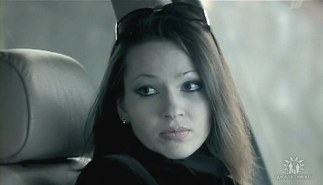 Элина Степанова | Бирск