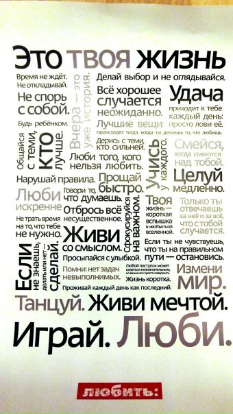 №32, Дмитрий Родионов №32, Дмитрий Родионов