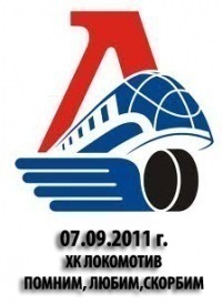 №48, Юлия Кутузова, 23.3.1988, Омск №48, Юлия Кутузова, 23.3.1988, Омск