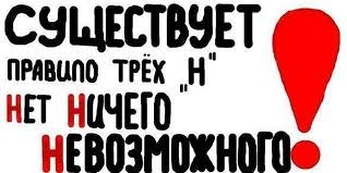 №172, Максим Пирогов, Одесса №172, Максим Пирогов, Одесса