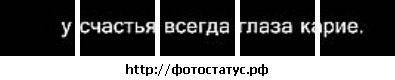 №66, Поля Дементьева, 26 лет №66, Поля Дементьева, 26 лет
