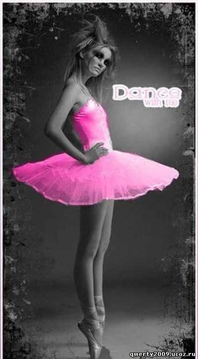 Анна Гвоздева | Новосибирск