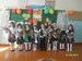 Диана Билаонова фотография #38