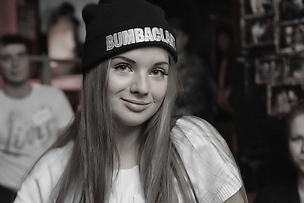 Анна Максимова Валерьевна | Екатеринбург