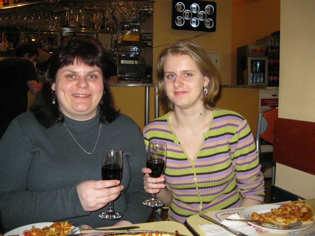 Надежда Бусол | Запорожье