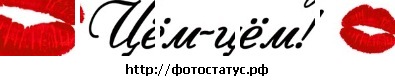 №65, Анастасія Похольченко, Винница №65, Анастасія Похольченко, Винница