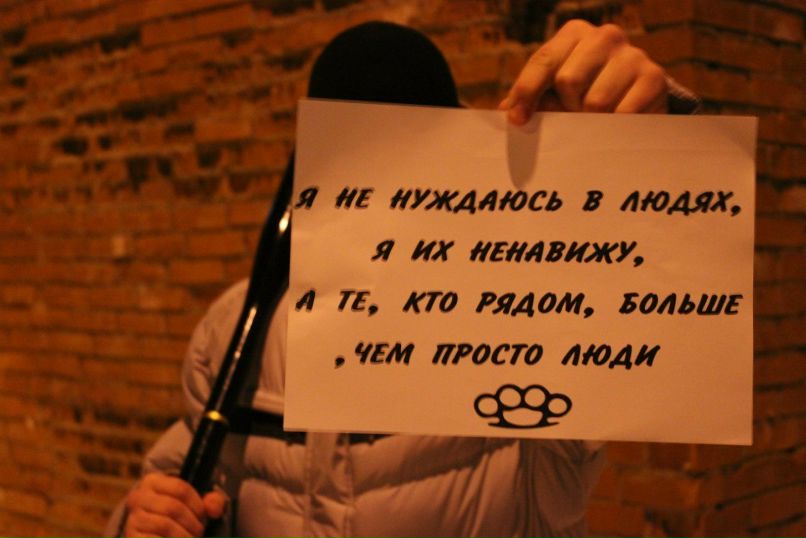 Oleg Flava | Няндома