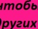 Дарья Антонова фотография #20