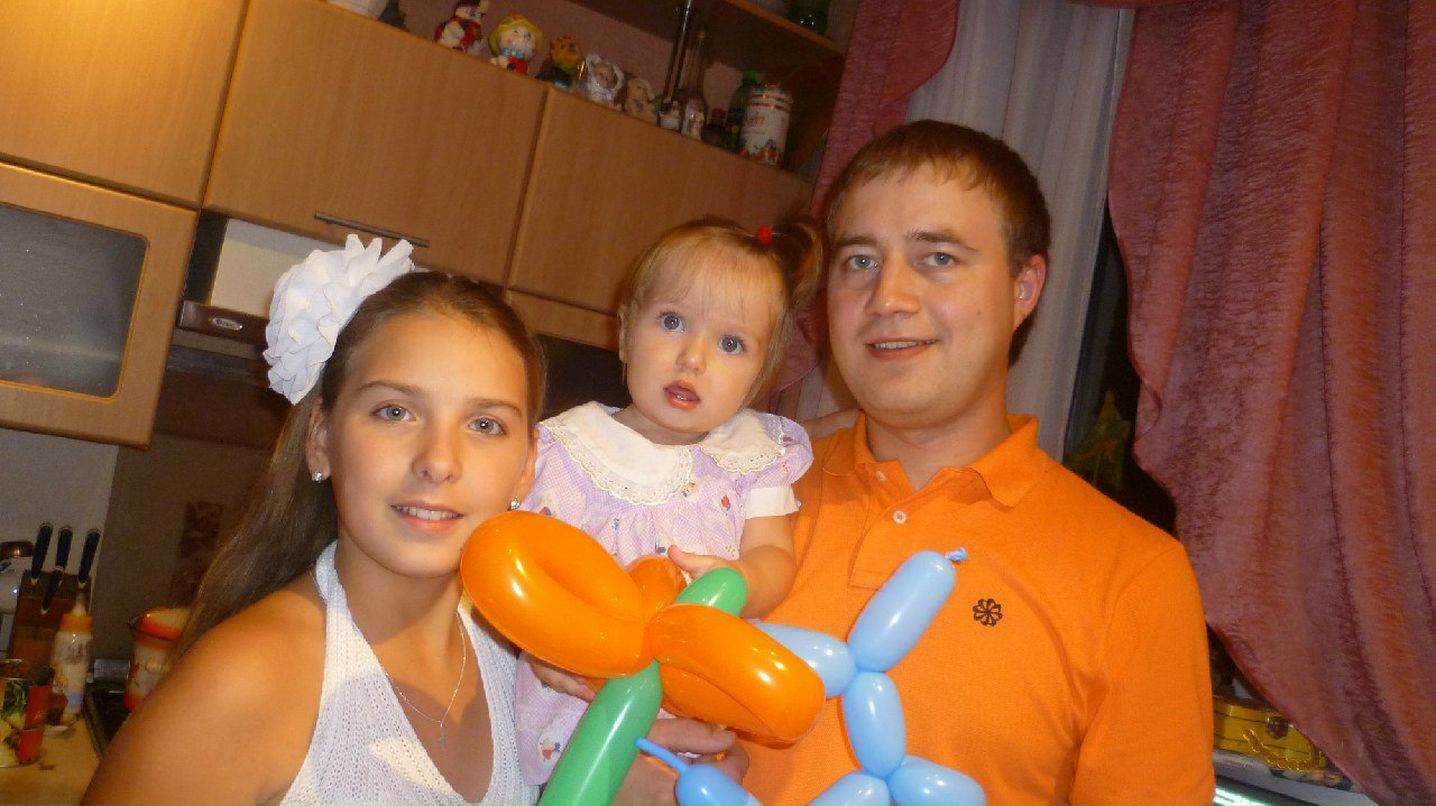 Сергей Сюркаев | Пермь