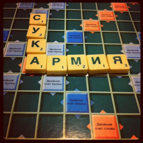 Павел Трипольский Double Trouble | Москва